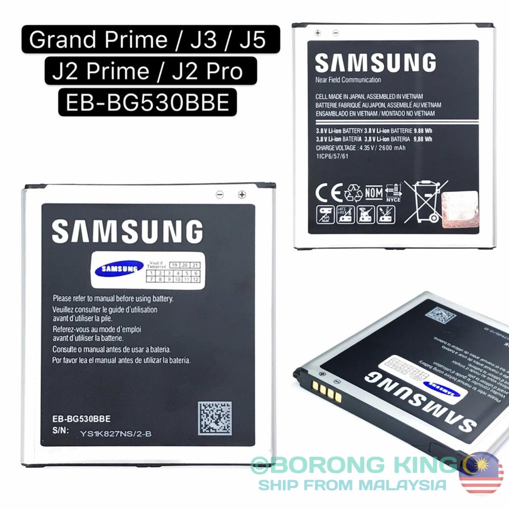 Samsung Galaxy J2 Prime G532 J2 Pro J250f J3 J5 15 J5 16 Grand Prime G530 J7 16 J710 High Quality Bateri Battery Shopee Malaysia