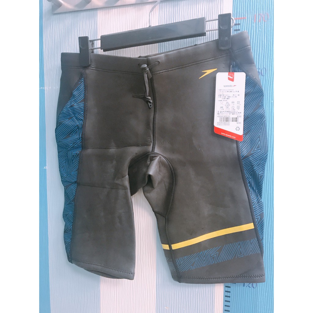 speedo buoyancy shorts
