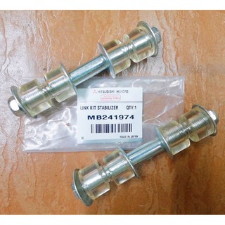 Proton Saga Iswara Lmst Front Absorber Mounting With Ntn Bearing Shopee Malaysia