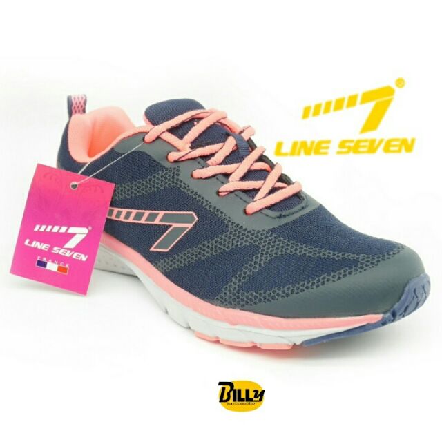 line seven futsal shoes