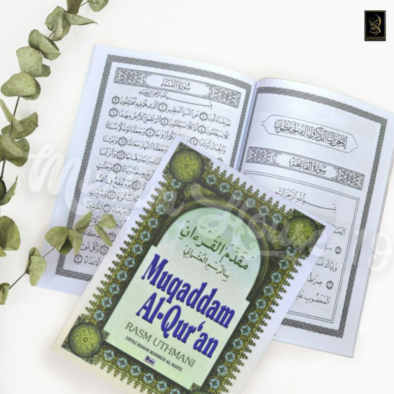 Buku Muqaddam Al Quran Ready Stock Shopee Malaysia