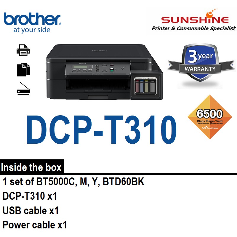 BROTHER DCP-T310 3IN1 PRINTER REFILL INK TANK ( T300 T310 ...