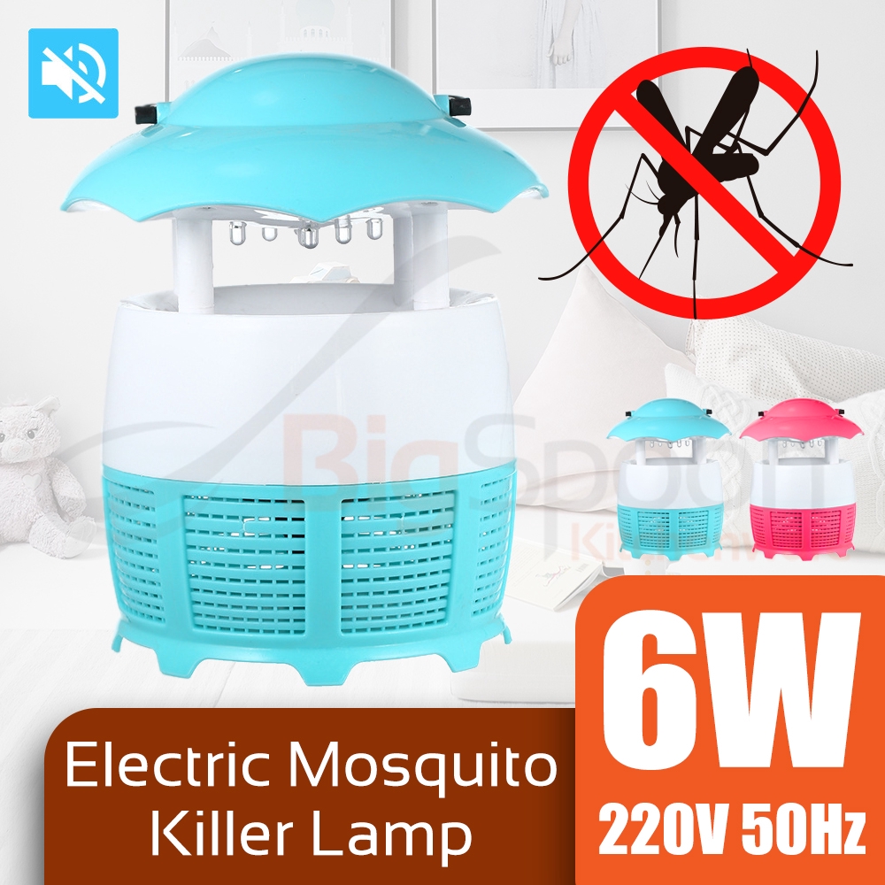 BIGSPOON Electric Mosquito Killer Lamp Electronic Mosquito Trap Mosquito Repellent with Mini Fan UV LED Light