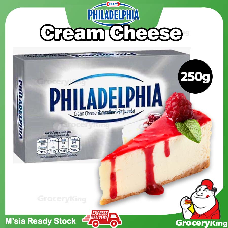 [SAME DAY DELIVERY] [HALAL] Philadelphia Cream Cheese 250g Pack with