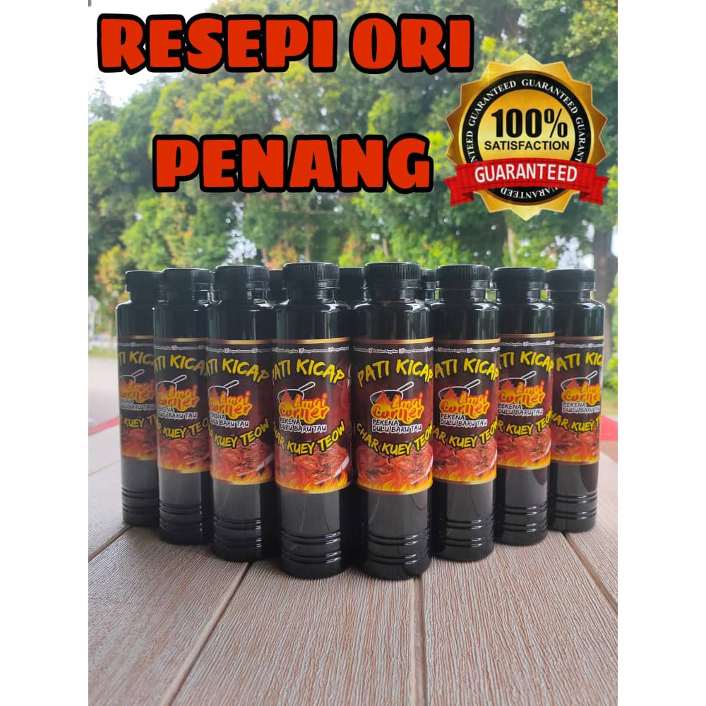 Buy Kicap Sos Pes Char Kuey Teow Resepi Original Penang Untuk 25 Hidangan Seetracker Malaysia