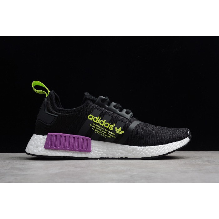 adidas originals nmd r1 purple