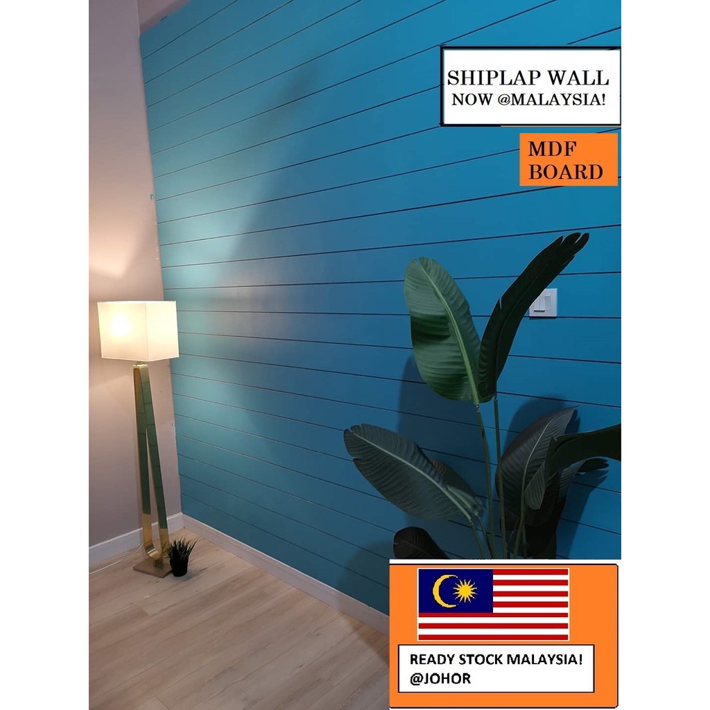 Shiplap wall/ Shiplap board/ MDF Board/ DIY Wall Panel 150mm X 1220mm X