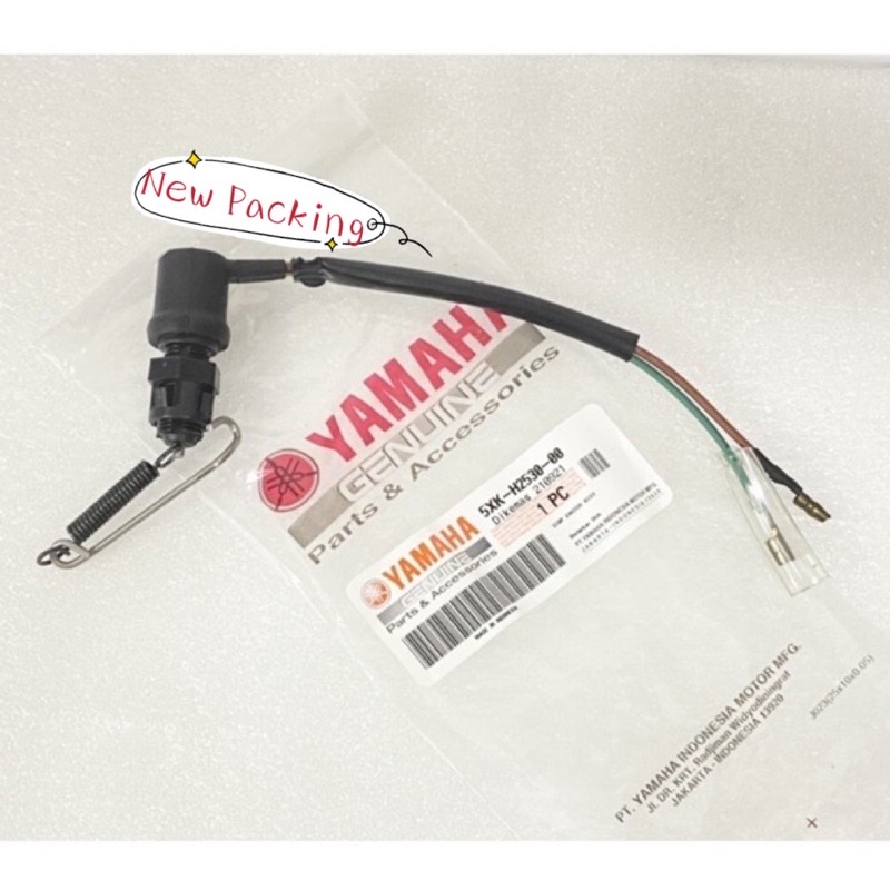 YAMAHA Y125Z REAR BRAKE SWITCH ORIGINAL YAMAHA Lazada