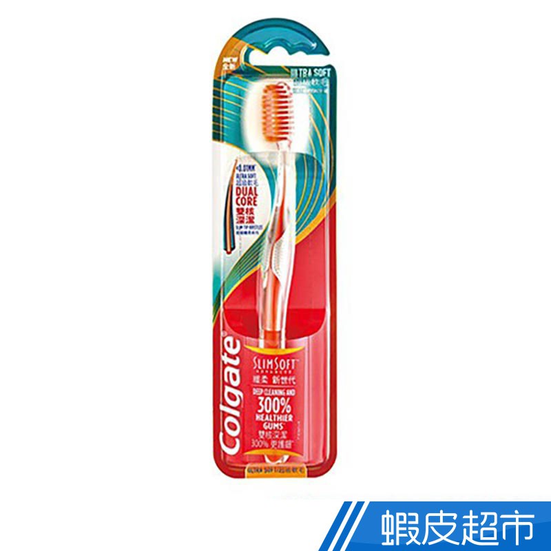 new generation toothbrush