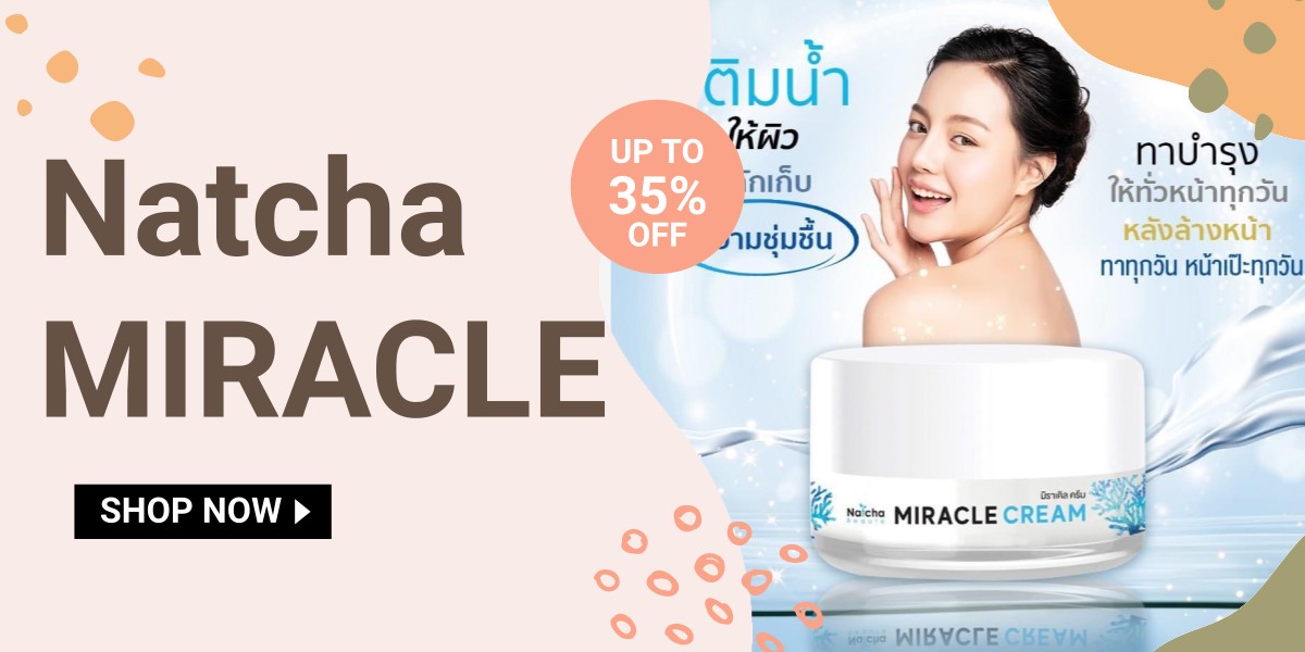 Gsk Natcha Beaute Malaysia, Online Shop | Shopee Malaysia