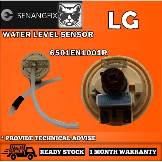 LG WASHING MACHINE WATER LEVEL SENSOR . Shopee Malaysia