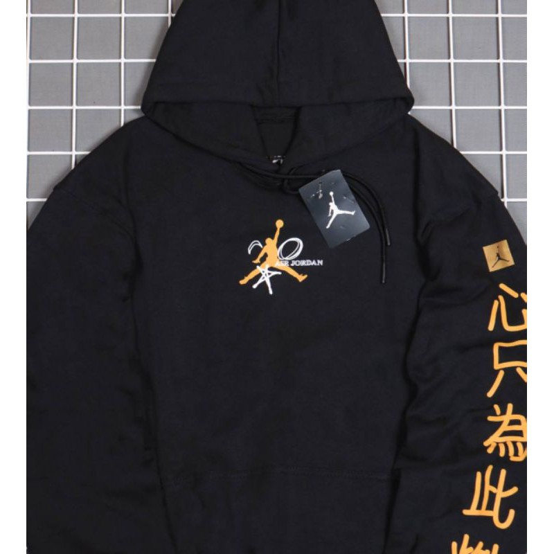 jaket air jordan