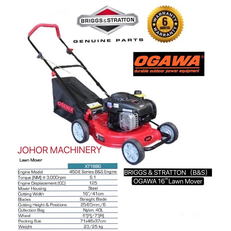 Ogawa XT16BG 16" Lawn Mower B&S Briggs & Stratton U.S Made Engine 4