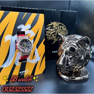 100 Authentic Casio G Shock Mtg B1000d 1a S Steel Sapphire Glass Shopee Malaysia