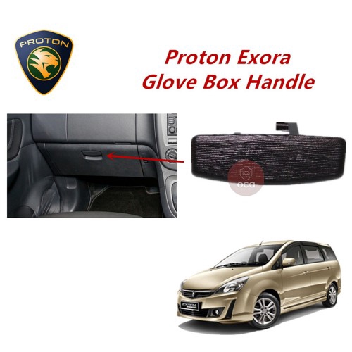 Proton Exora Glove/Compartment Box Handle latch OEM Fitting 