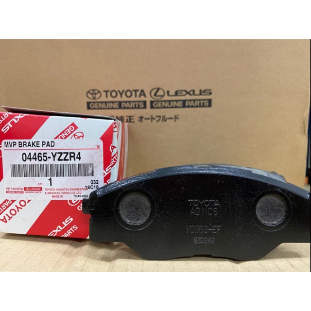 innova crysta brake pad price original