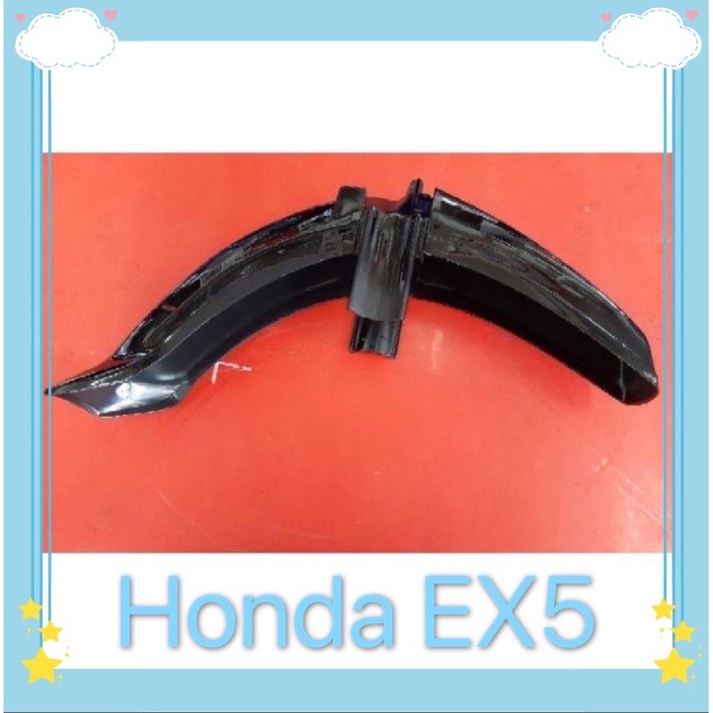 Front mudguard/ fender Honda Ex5/dream (BLACK)