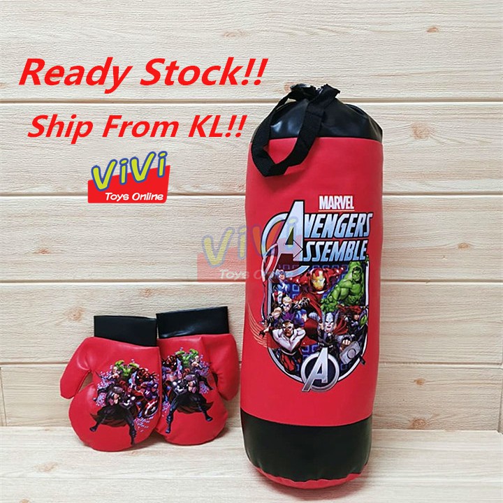 childrens boxing set