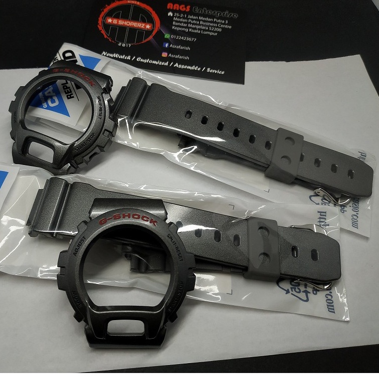 dw6900 sb8