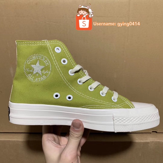 converse avocado green