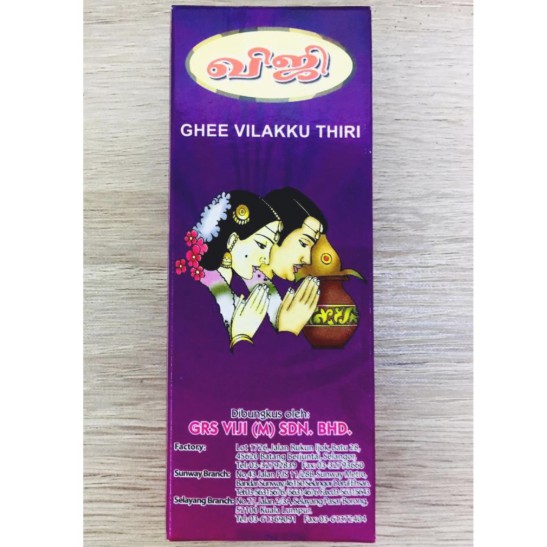 GHEE VILAKKU THIRI 100G Shopee Malaysia