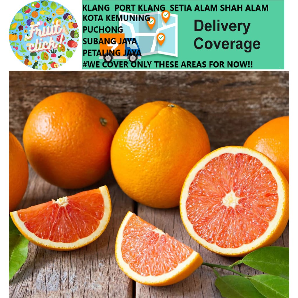 Grapefruit (4pcs) CERTAIN KLANG VALLEY AREA ONLY Fresh Grapefruit / Buah Limau Gedang / 柚子 Fresh Fruit