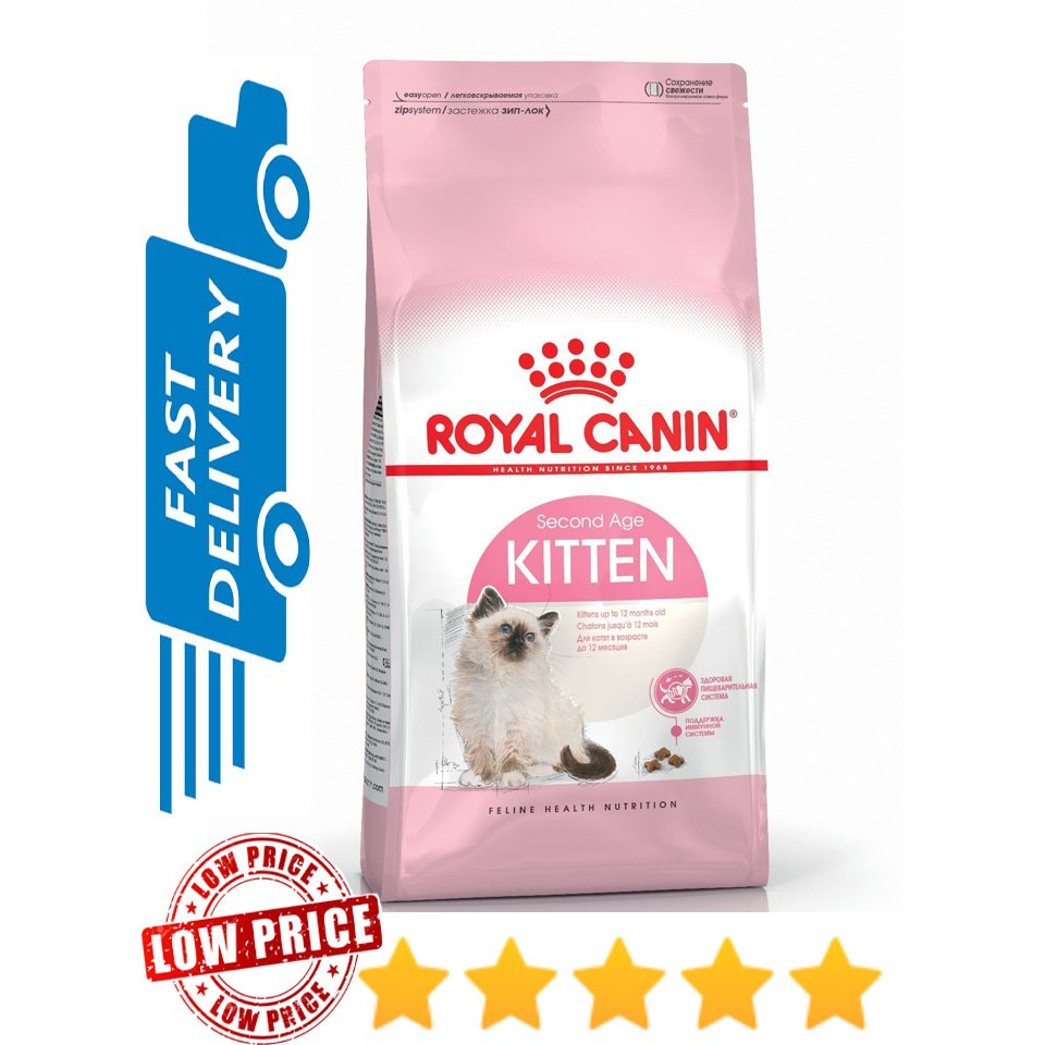 Royal Canin Kitten 10KG Shopee Malaysia