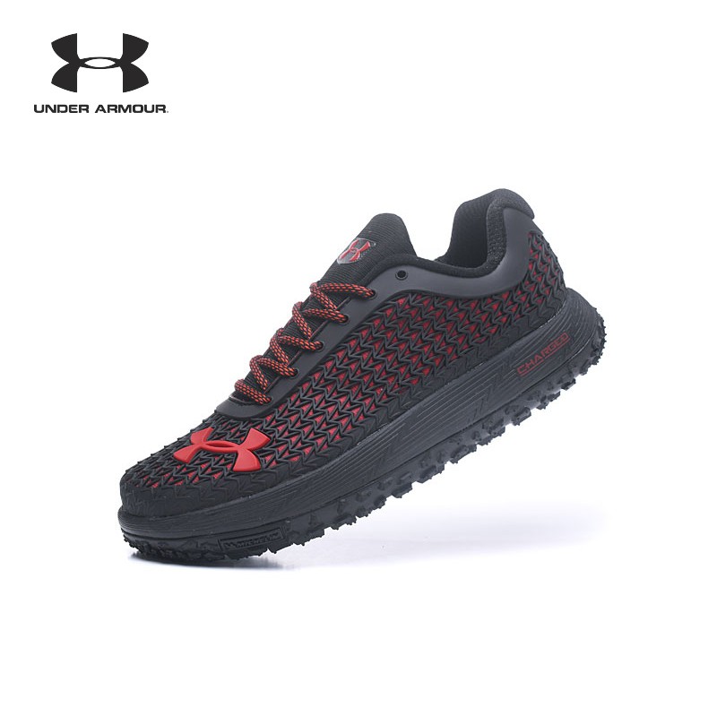 non slip under armour shoes