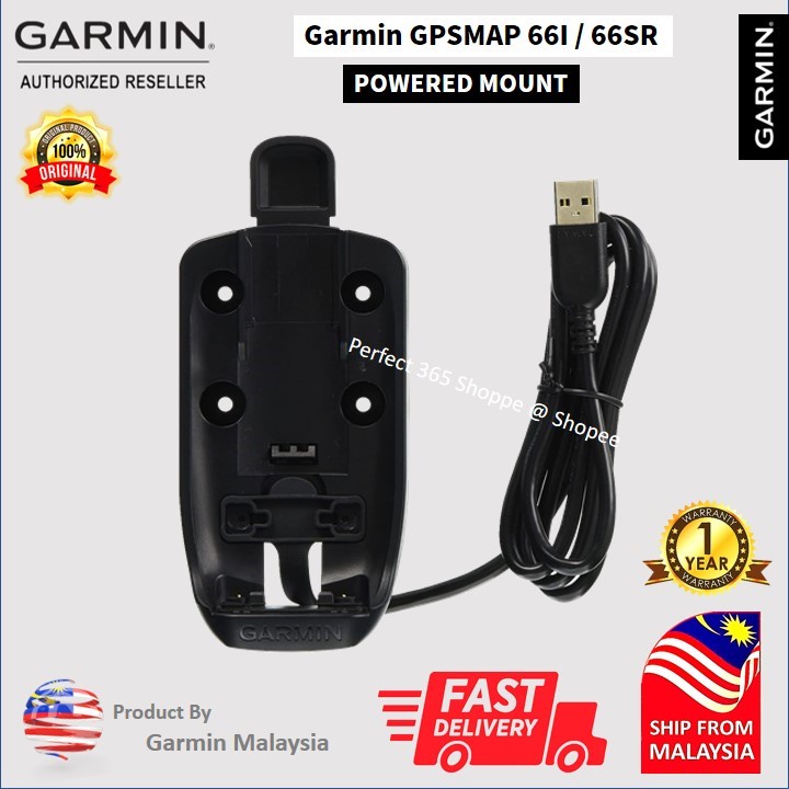 Garmin Powered Mount ( GPSMAP 66I / GPSMAP 66SR ) Shopee Malaysia