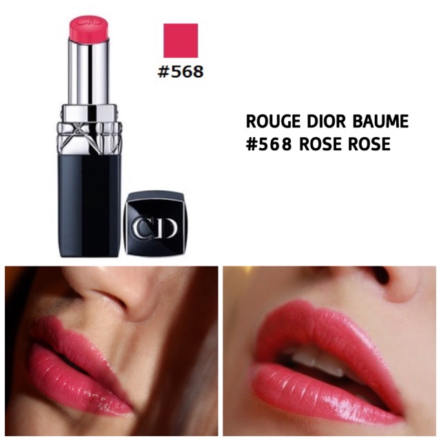 dior baume lipstick