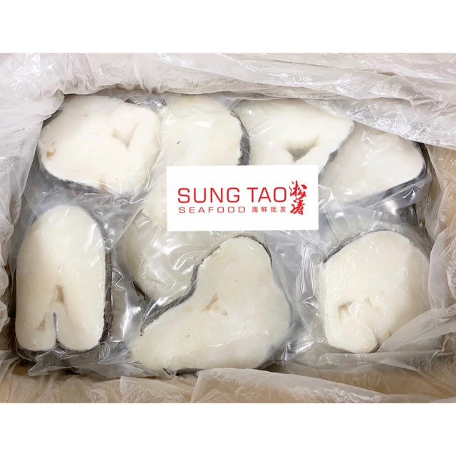 Premium Silver Cod Fish 250g Shopee Malaysia