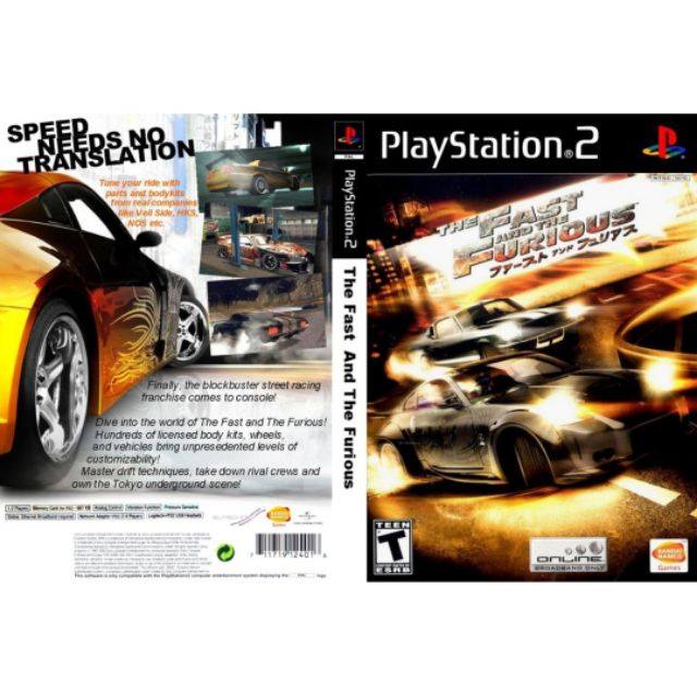 PS2 GAME COLLECTION (The Fast and