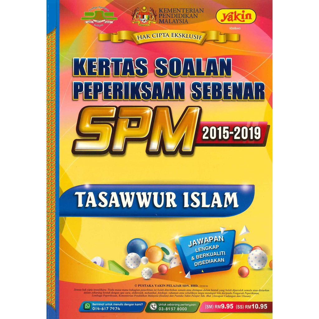 Ready Stock Buku Latihan Kertas Soalan Peperiksaan Sebenar Spm 2015 2019 Tasawwur Islam Yakin Shopee Malaysia