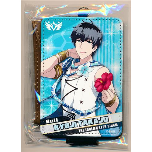 Sidem Discounts And Promotions From Lashinbang Malaysia Shopee Malaysia