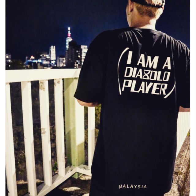 T-shirt I AM A DIABOLO PLAYER Malaysia Limited Edition 181 Black T-Shirt Famous Diabolo Artist T-shirt