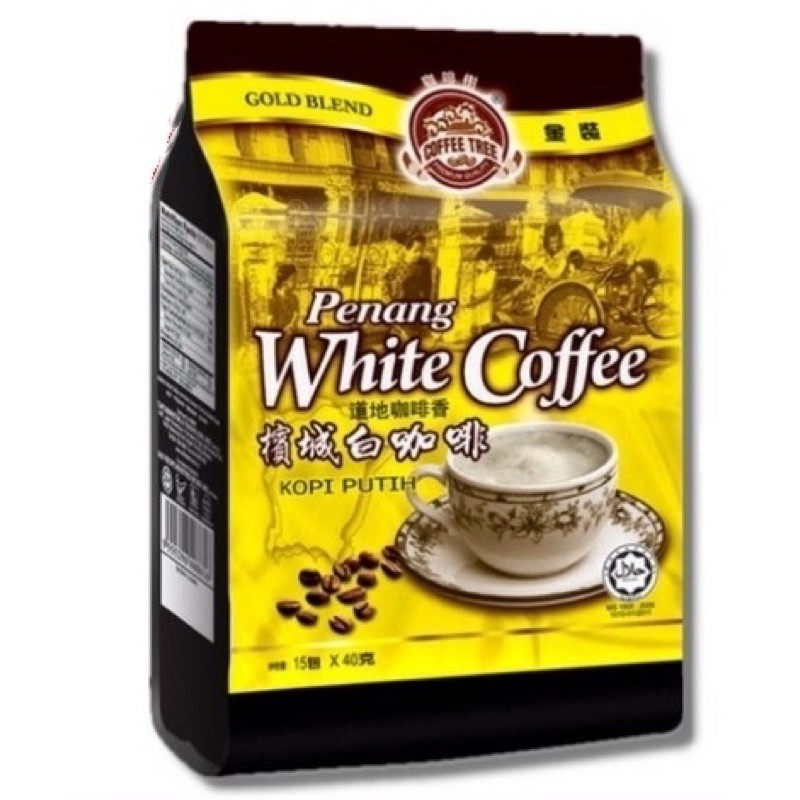 Onlytoday Sales！coffee Tree Penang White Coffee Kopi Putih 600g 40g X15sachets Shopee Malaysia 0768