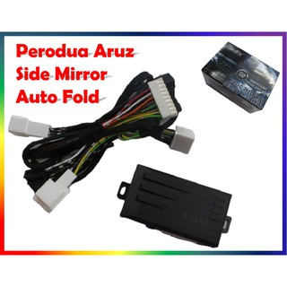 Perodua Aruz 2019 Side Mirror Auto Fold  Shopee Malaysia