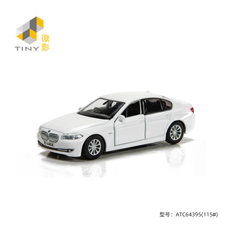 bmw 5 series model car toy