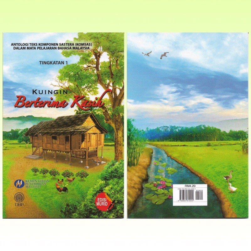 【DBP】Buku Teks Komsas Tingkatan 1 Kuingin Berterima Kasih ...