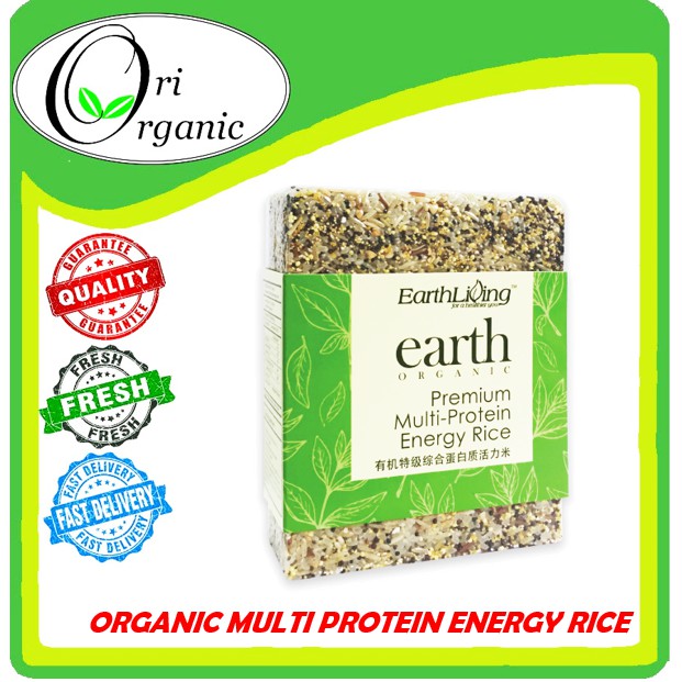 Earth Organic Premium Multi Protein Energy Rice 900 G (EXP 2023