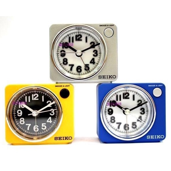 SEIKO Quiet Sweep Beep Alarm Clock with LED light snooze QHE100