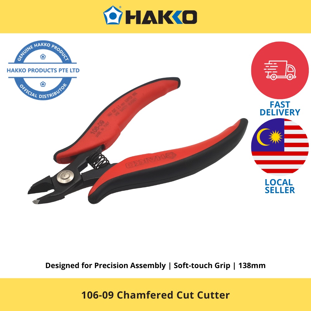 HAKKO 106-09 Cutting Tool | Hakko Product H106 106 Cutting Tool Cutter ...