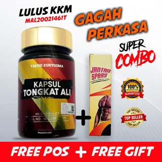 Ubat kuat lelaki - Prices and Promotions - May 2020 