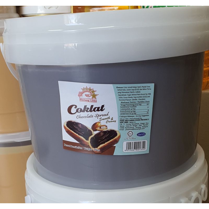 Chocolate Spread Bintang Lima 5kg wafer spread Halal Shopee Malaysia