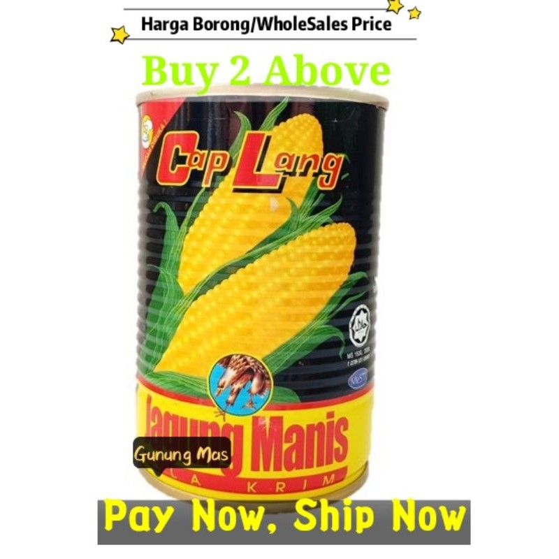 Caplang Jagung Manis Tin 425g Shopee Malaysia