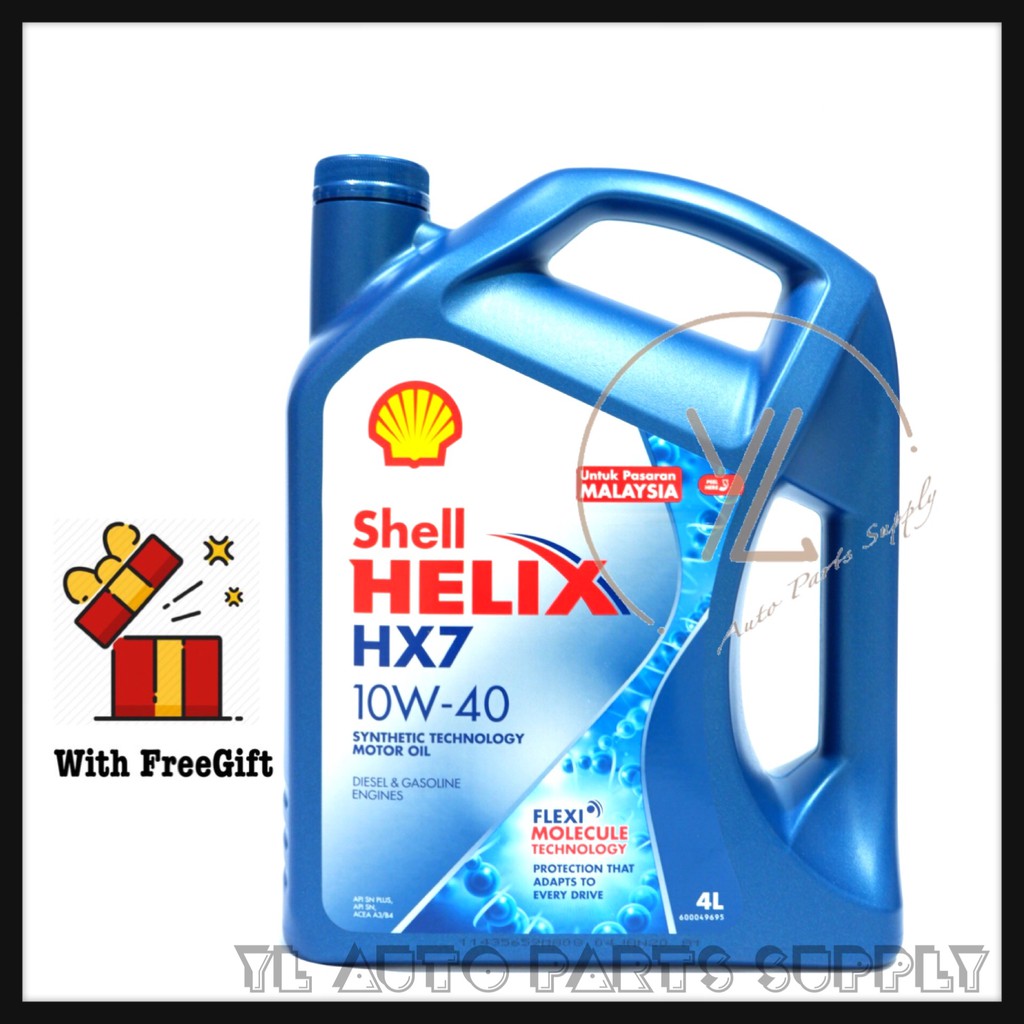 Shell Helix Hx7 10w 40 Specifications