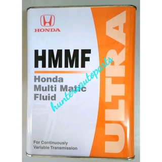 Honda multi matic fluid