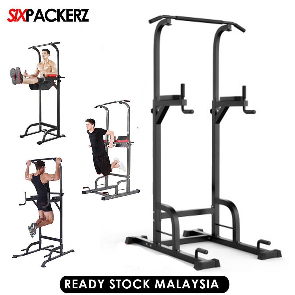 Pull up Station  Dip Station  Fitness Pull Up Bar Basic Home 