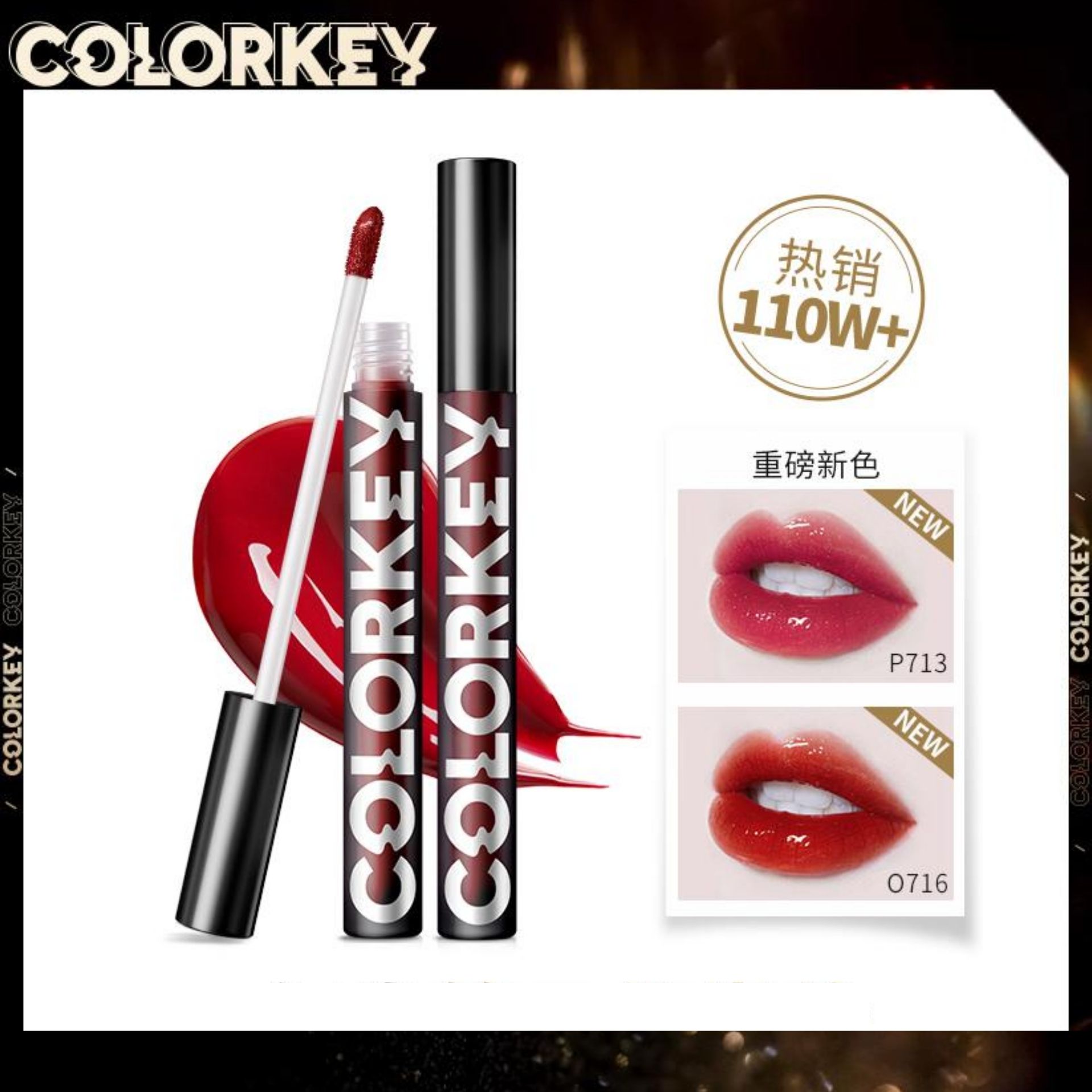 Colorkey Glossy Long Lasting Liquid Lipstick | Shopee Malaysia