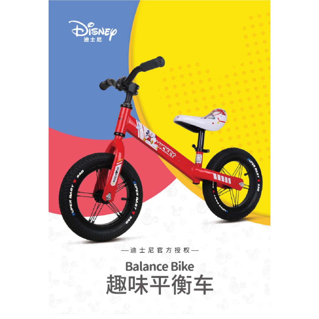 mickey mouse balance bike